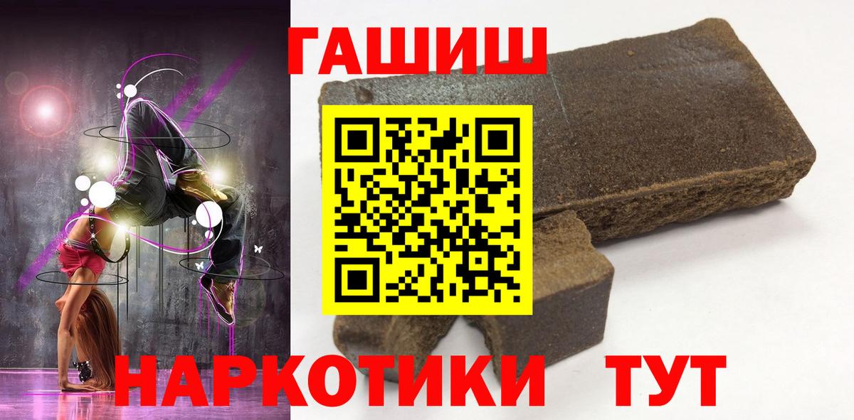 Альфа ПВП Тула