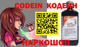 меф VHQ Чебаркуль