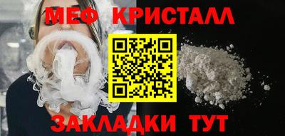 кокс Чебоксары