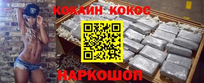 мяу мяу мука Чапаевск
