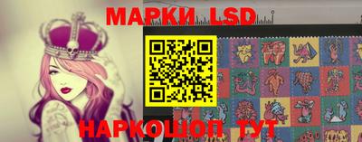 меф VHQ Чебаркуль