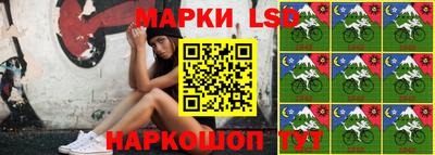 кокс Чебоксары
