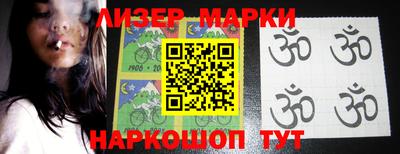 мяу мяу мука Чапаевск