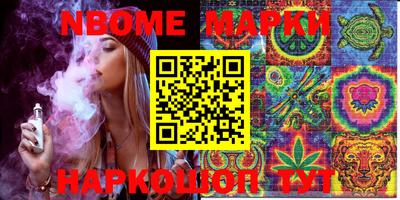 мяу мяу мука Чапаевск