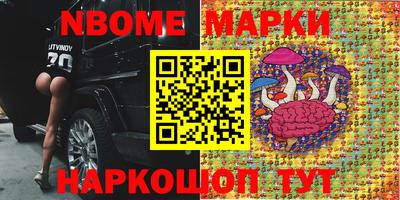 меф VHQ Чебаркуль