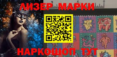 кокс Чебоксары
