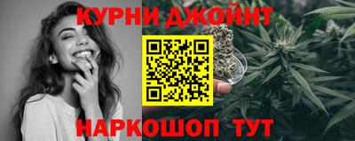 мяу мяу мука Чапаевск