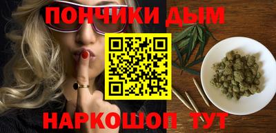 меф VHQ Чебаркуль