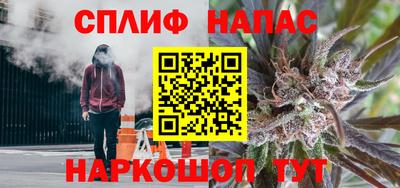меф VHQ Чебаркуль