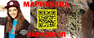 мяу мяу мука Чапаевск