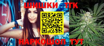 кокс Чебоксары