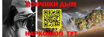 мяу мяу мука Чапаевск
