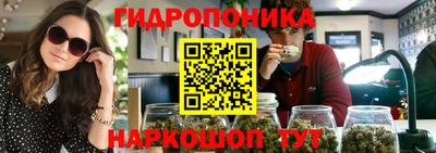 кокс Чебоксары