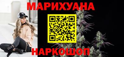 кокс Чебоксары