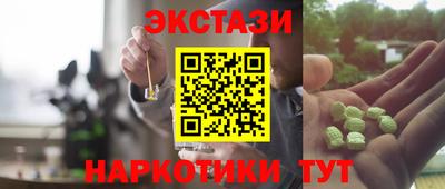 кокс Чебоксары