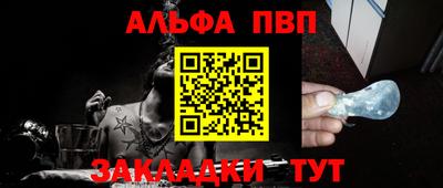кокс Чебоксары