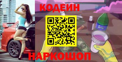 меф VHQ Чебаркуль