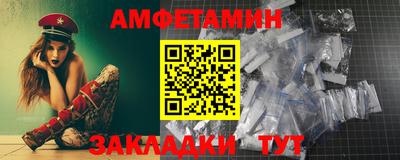 кокс Чебоксары