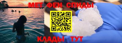 кокс Чебоксары