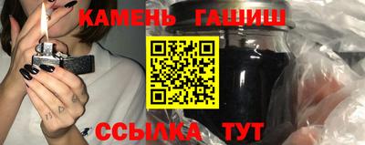 меф VHQ Чебаркуль