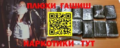кокс Чебоксары