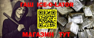 кокс Чебоксары