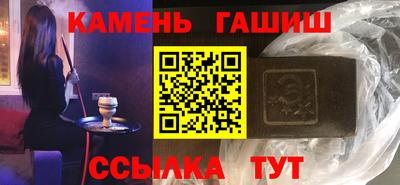 кокс Чебоксары