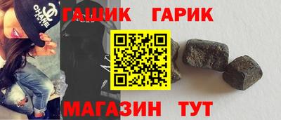 мяу мяу мука Чапаевск