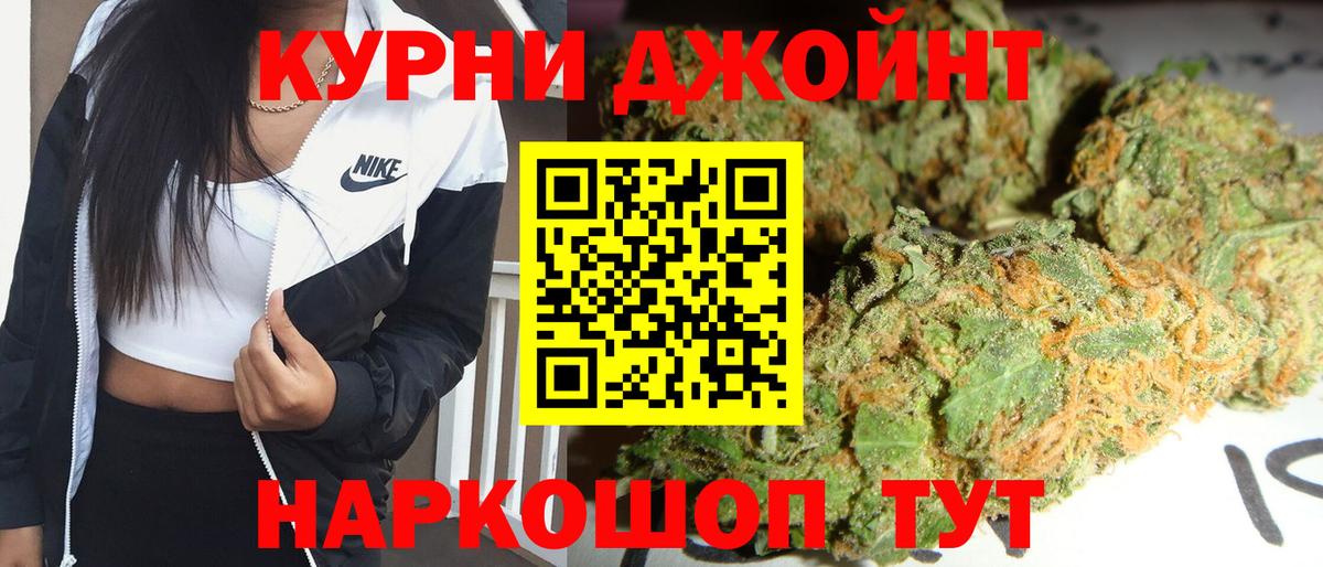 Тула  Бошки марихуана марихуана  Бошки марихуана тримм  Канабис MAZAR  Вход с VPN  Бошки марихуана AK-47 